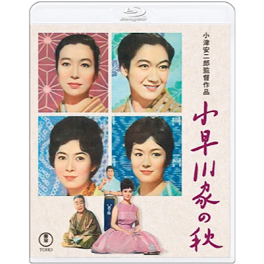 1950年代～1960年代】旧作映画ニュース｜こづ堂@昭和レトロ衣装研究