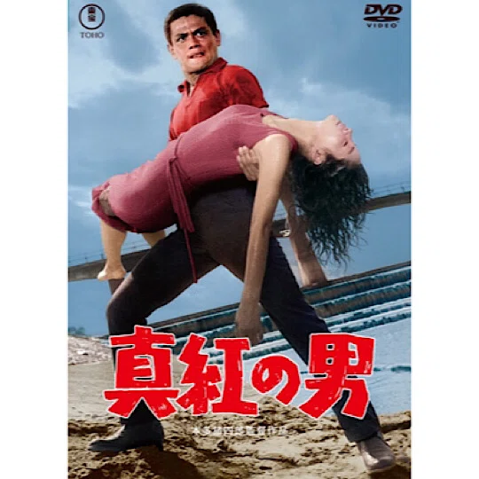 1950年代～1960年代】旧作映画ニュース｜こづ堂@昭和レトロ衣装研究