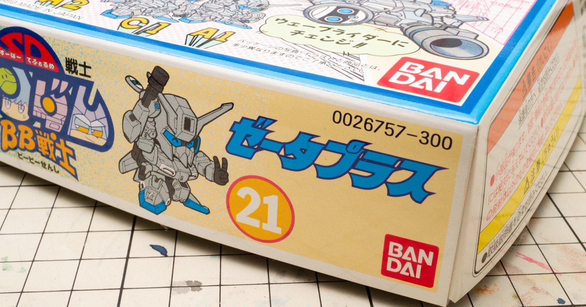 300円に詰まった工夫と楽しさ｜Kassi