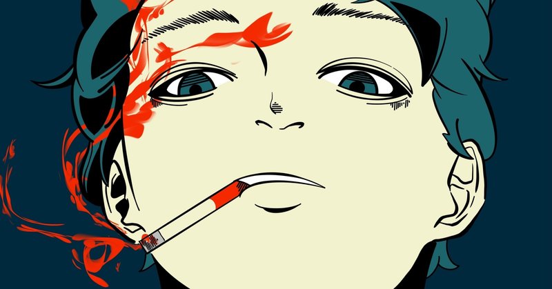 反社会的な行動をする人は何も考えていない 中村 note