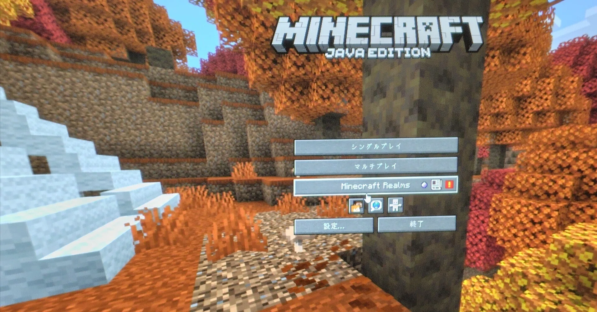 Playing a little Minecraft for the first time in a while｜カワラヒワ