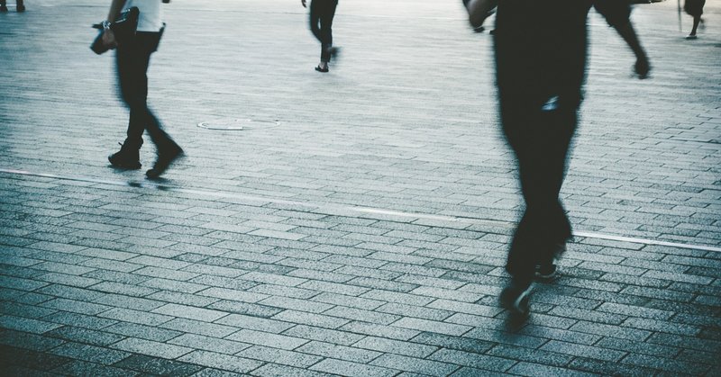 歩く人の神様はいるのかな なんで歩いていると色々閃くんだろうか miurazen note