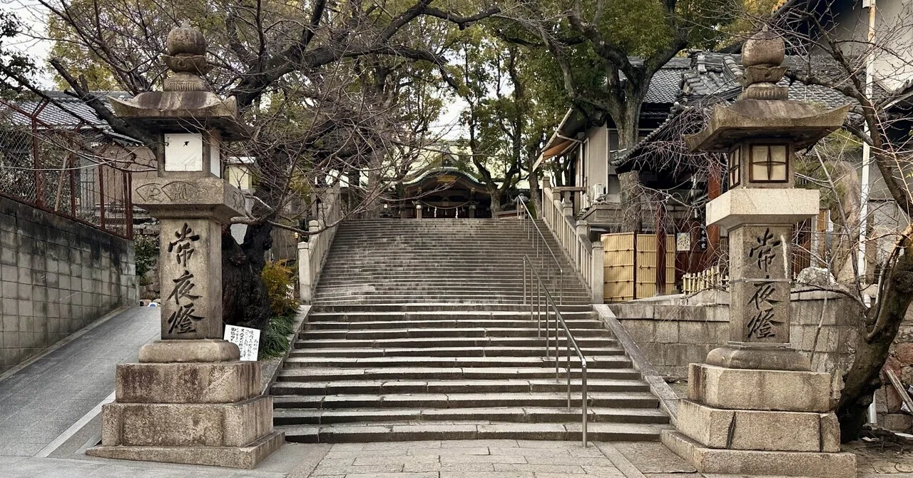 五段鈔講説 鷲津清静 白馬社 西山上人 ごだんしょうこうせつ 五段鈔