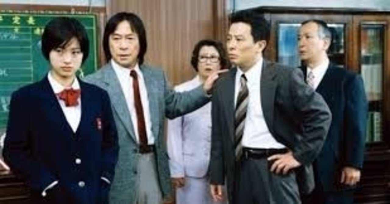 塾講師 1日でクビになった話 佐野寛 Note