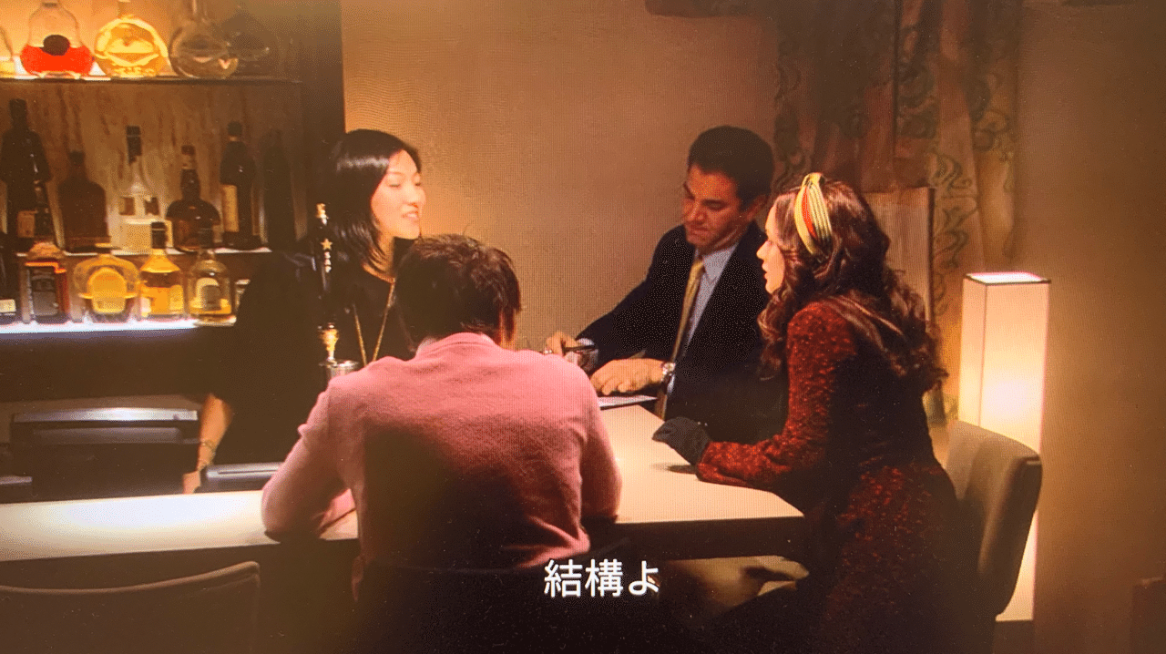 ゴシップガール ブレア チャック 胸キュンシーンまとめ シーズン1 Gossipgirl Note ゴシップガール ブレア チャック 胸キュンシーンまとめ シーズン1 Gossipgirl Note