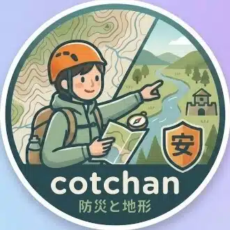 cotchan