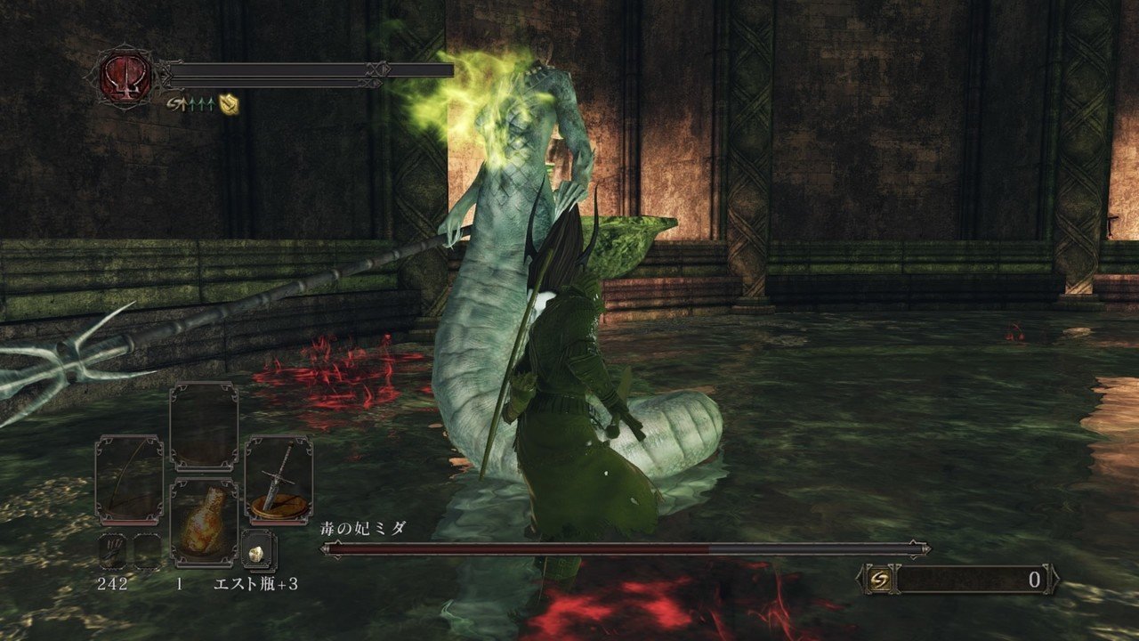 Dark Souls 2 ソボギヤッソ Note