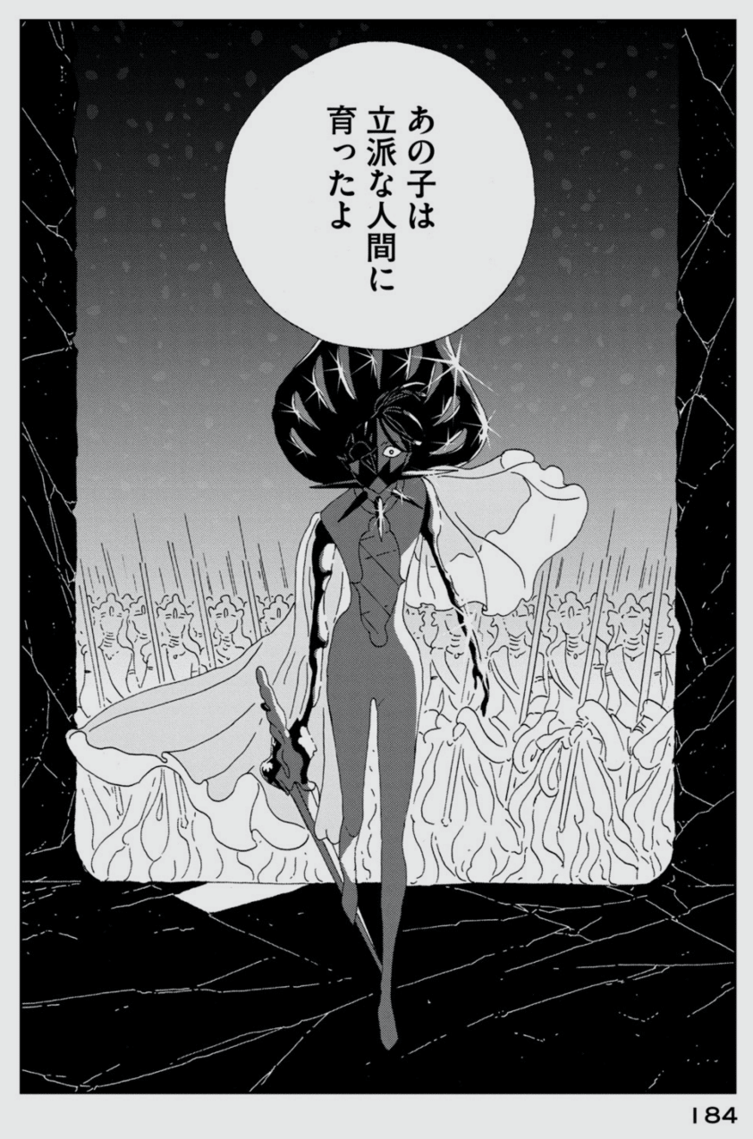 11巻感想 コメディとしての 宝石の国 Kqck Note 11巻感想 コメディとしての 宝石の国 Kqck Note