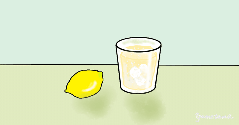 超簡単　甘酒レモンソーダ