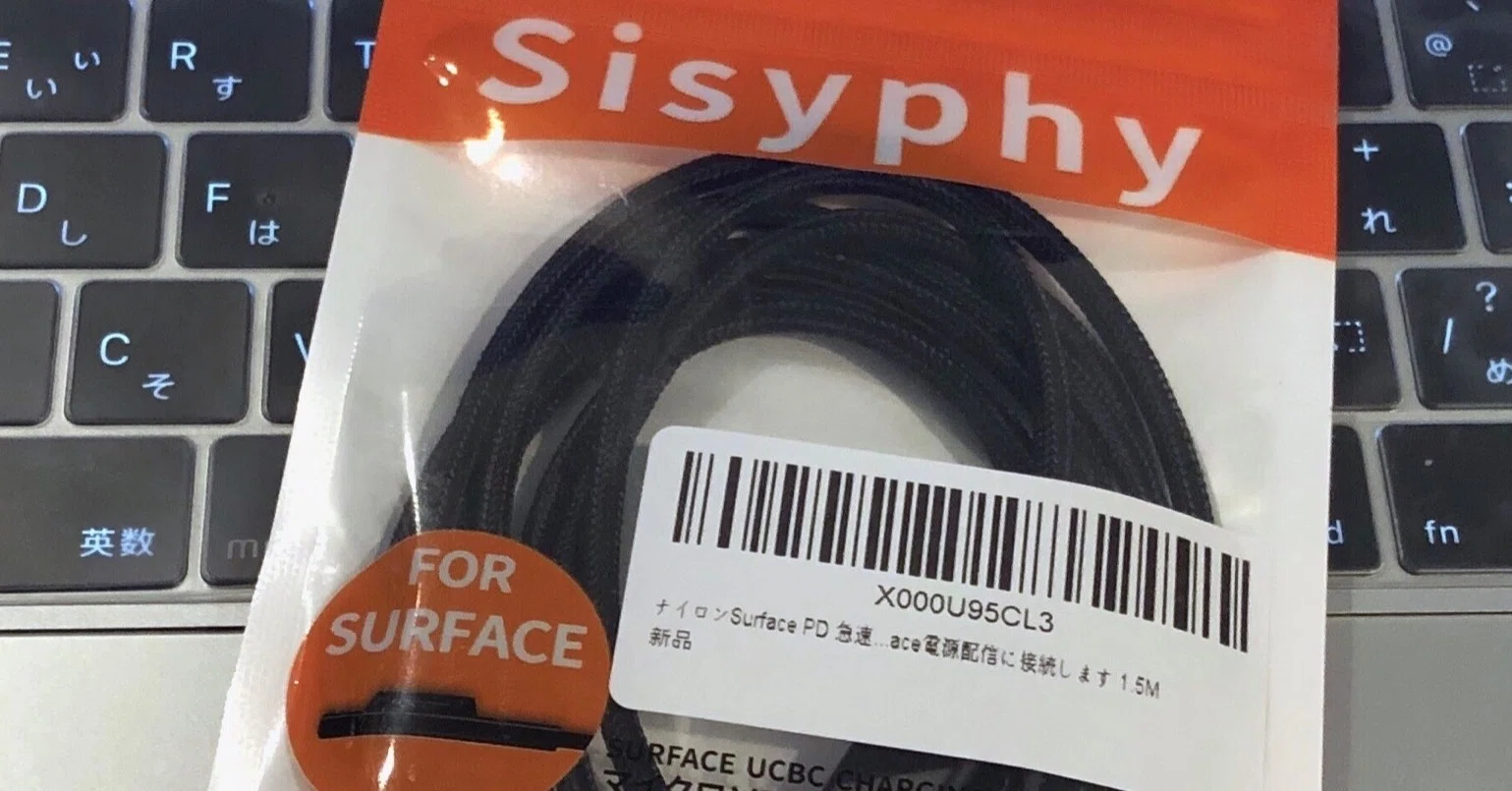 SurfaceGo4 キーボード付 充電器付 ジャンク SurfaceGo4 カバー