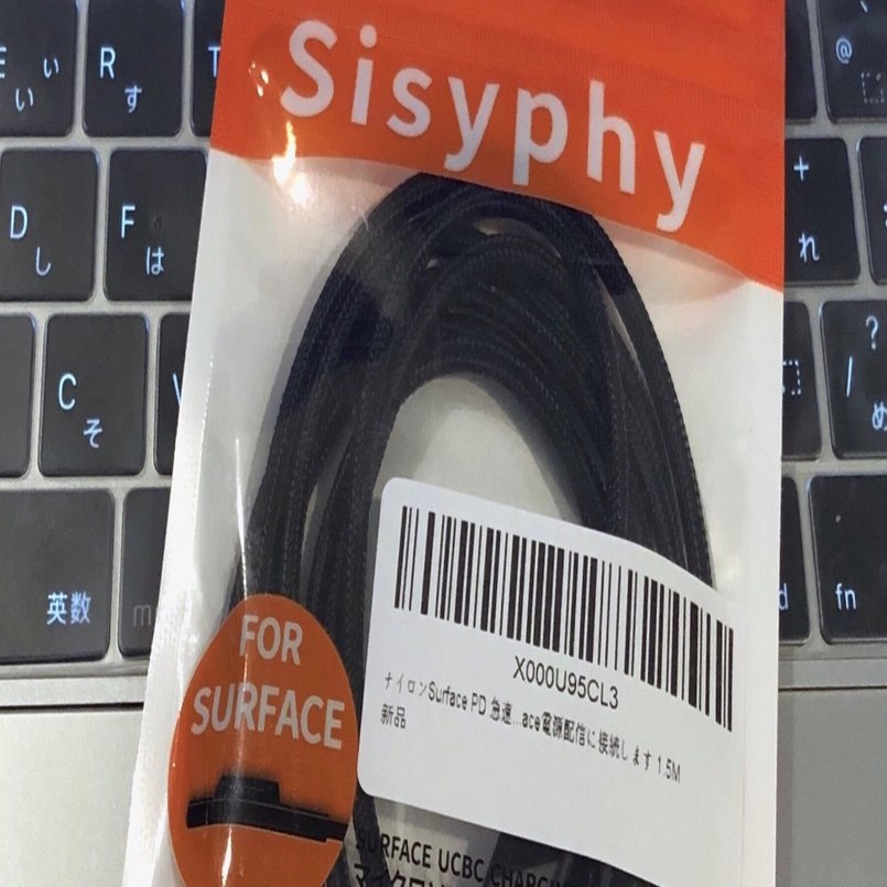 Surface Pro 6を社外品の充電器＆ケーブルで充電する｜SMALL-FIELD