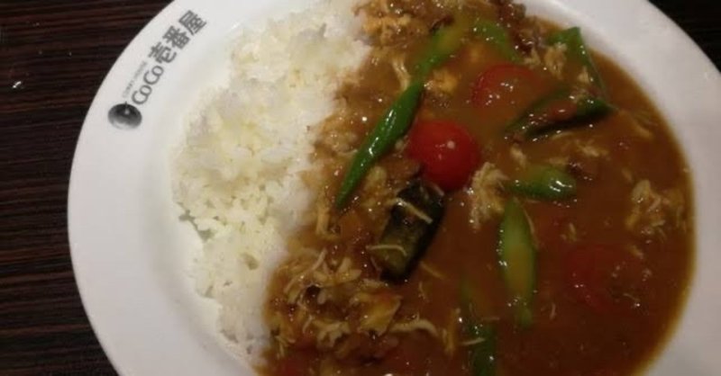 おいしい 興味ない人間が おもしろい 興味ない人間のことを想像する 空振り三人 Note おいしい 興味ない人間が おもしろい 興味ない人間のことを想像する 空振り三人 Note