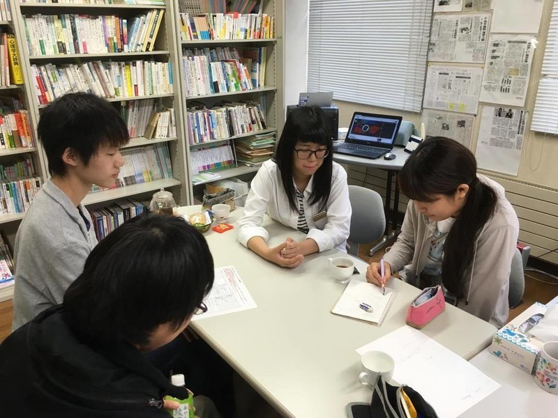 6 11に北翔大学にてオープンキャンパスが開催されます 飯田昭人 Note 6 11に北翔大学にてオープンキャンパスが開催されます 飯田昭人 Note