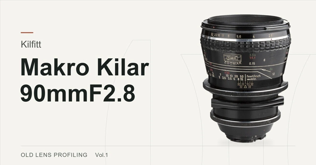 二重バブルボケという唯一無二の個性【Makro Kilar 90mmF2.8】｜澤村 徹