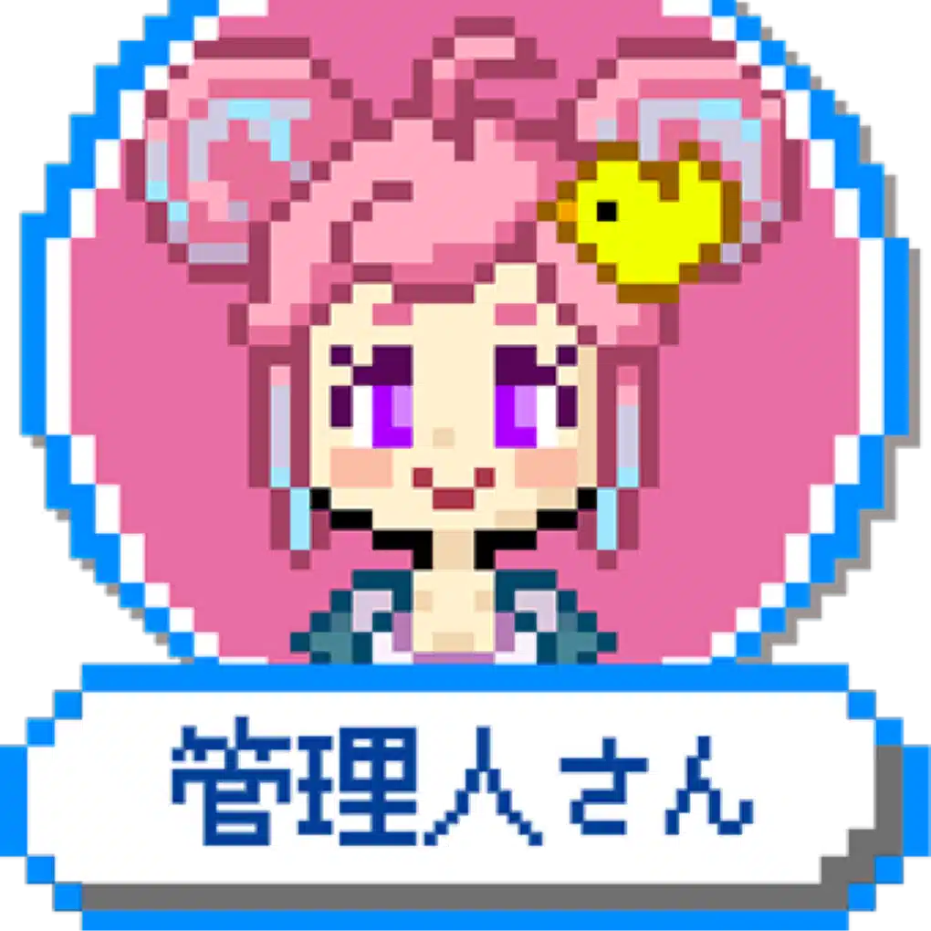 狙い目考察グループ管理者【yuyu】