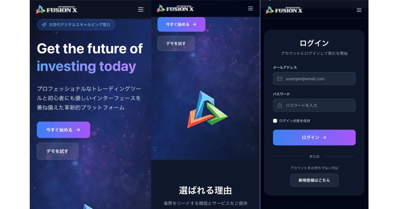suou様 リクエスト商品 不備あり一部返却、金額調整品 メルカリから
