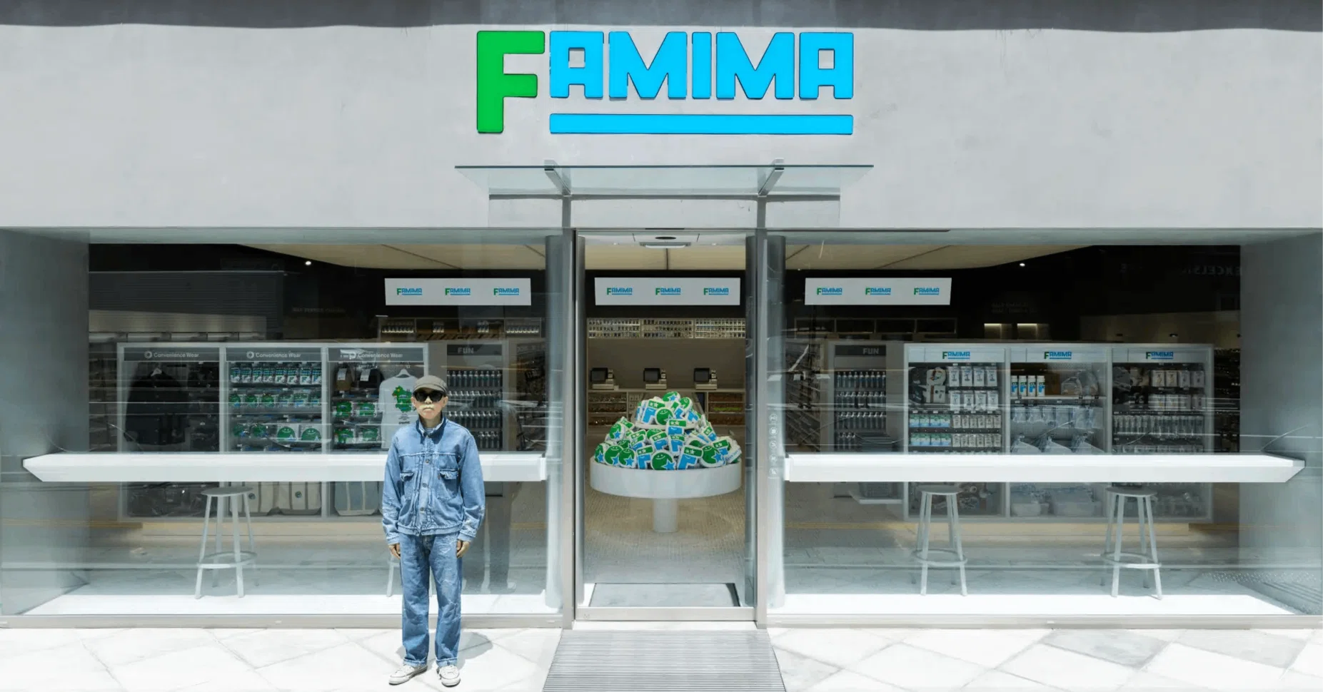 FAMIMA PARK AZABUDAIから見える、成熟市場の次の成長――海外から見た