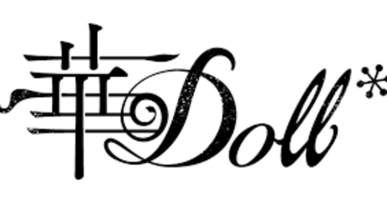 Flowering 華doll パンフレット特典cd 今日からスター 関涼子 Note Flowering 華doll パンフレット特典cd 今日からスター 関涼子 Note