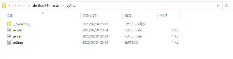 無