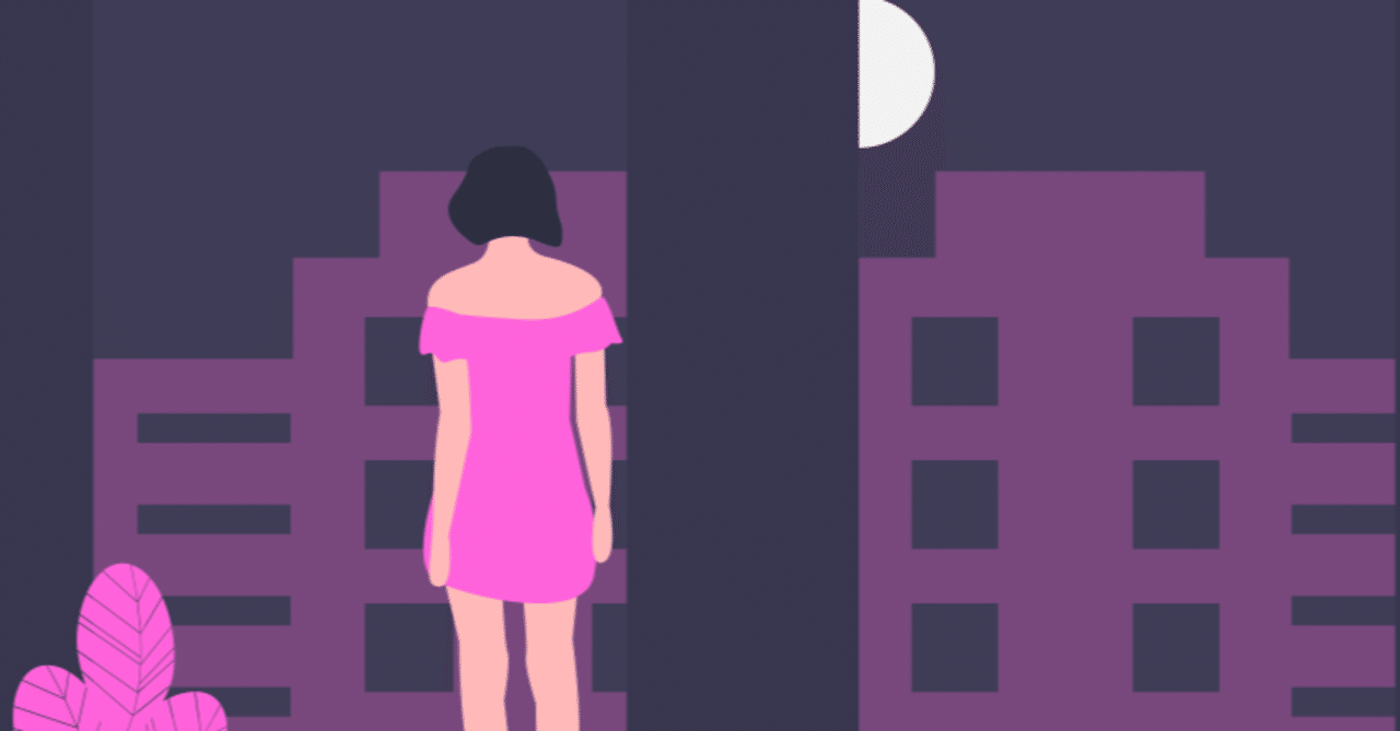 アラサー独身女が孤独を考える 出稼ぎ姐さん Note