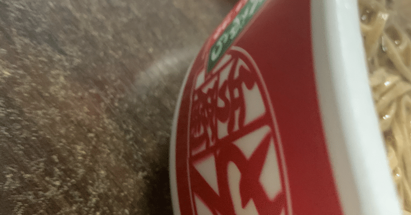 Iloveyouって英語で習ったんだっけ ね Note