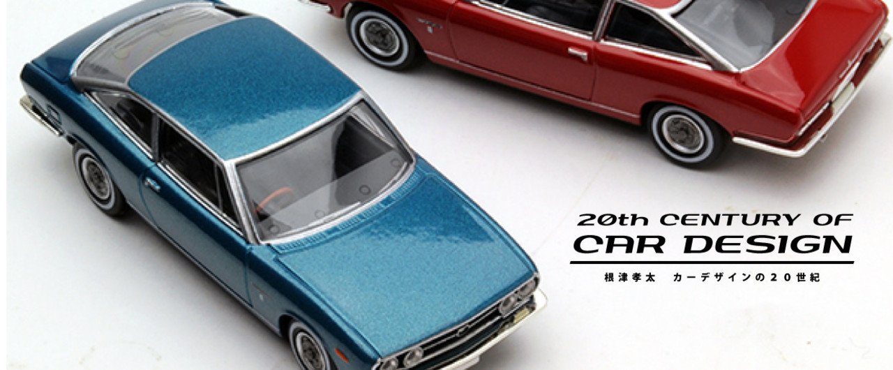 現実を目指して疾走するフィクション フューチャーカーとジャパニーズ メカデザイン 根津孝太 カーデザイン の世紀 第11回 毎月第2木曜配信 Planets Note