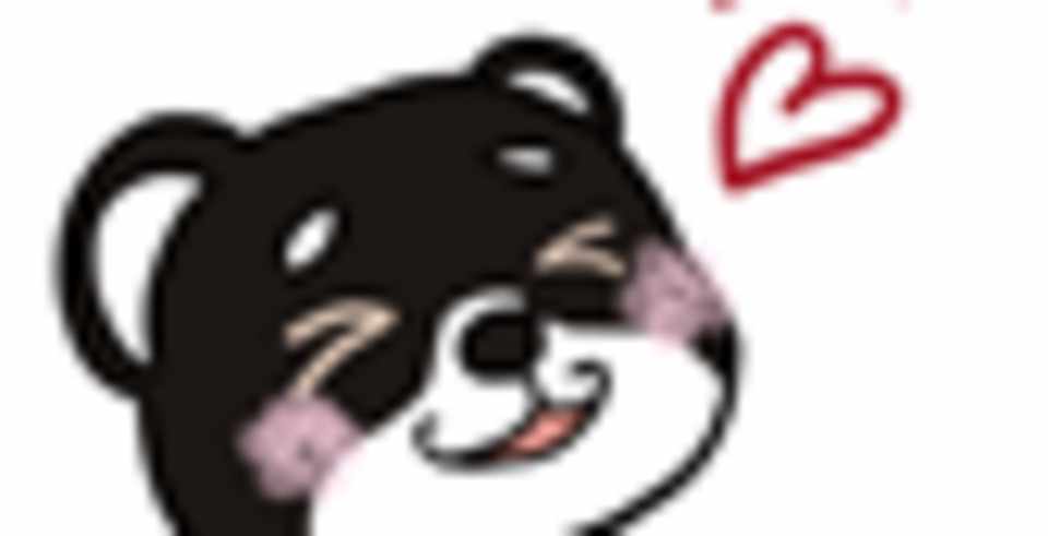 言って ヨルシカ ぽこさん Note