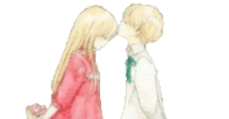 奥さんとの出会い Tesoro Note 奥さんとの出会い Tesoro Note