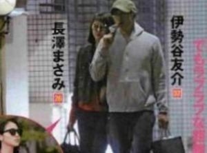 宿曜の距離感 自由に解釈する こまつもも Note