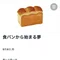 あぼ
