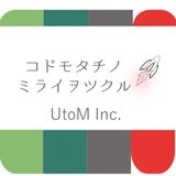 株式会社UtoM