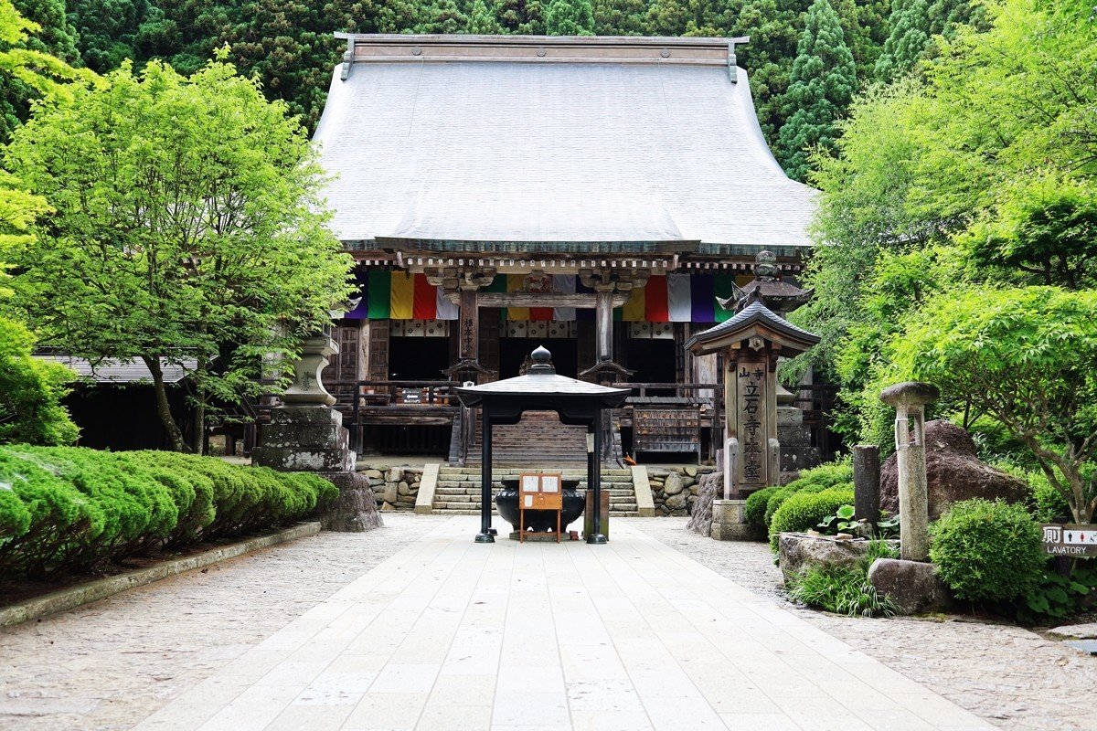 女は旅するたびに綺麗になる 煩悩消滅編 さとう未知子 Note 女は旅するたびに綺麗になる 煩悩消滅編 さとう未知子 Note