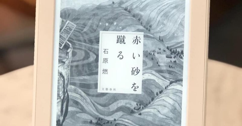 弓場農場 の新着タグ記事一覧 Note つくる つながる とどける 弓場農場 の新着タグ記事一覧 Note つくる つながる とどける