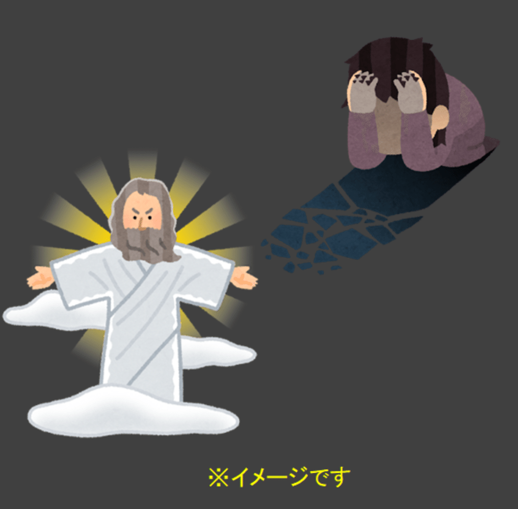 闇劇「獄都事変」レポ｜デマカ星広報室