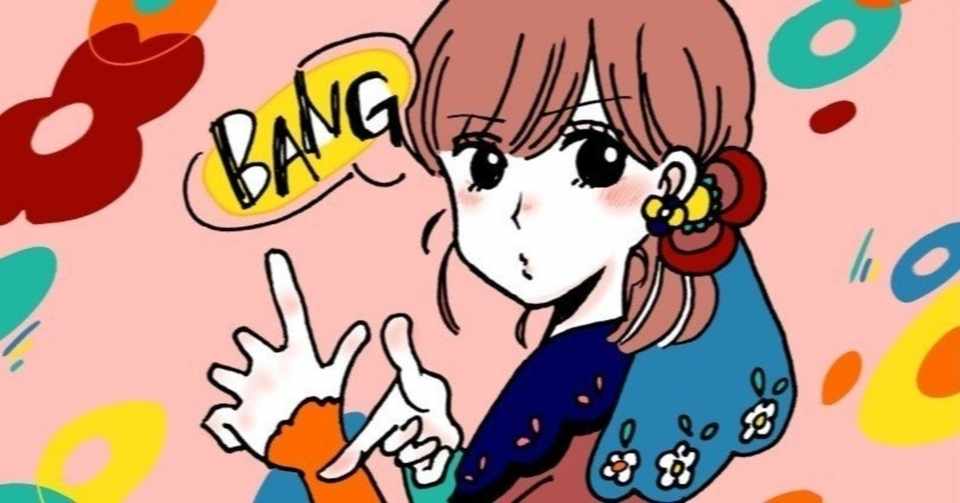 バンドリ ガールズバンドパーティ ガルパ Rukilin Note