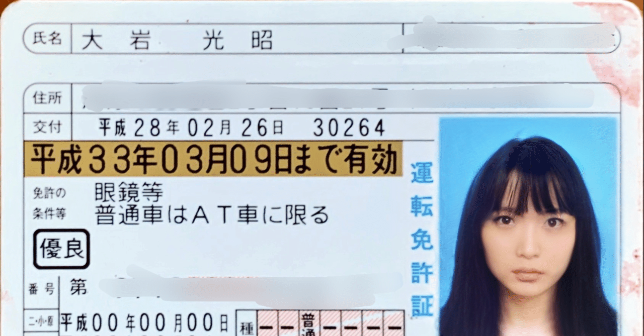 国語表現論 代数群の幾何的表現論 I: 代数群のシュプリンガー対応と指標層