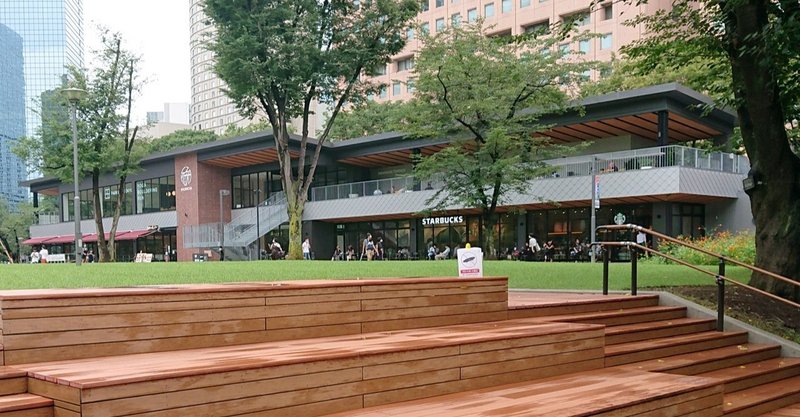 新宿中央公園が激変 新施設shuknovaでバターチキンカレーをテイクアウトしたよ 新宿中央公園むさしの森diner 7 16open じょいっこ Note