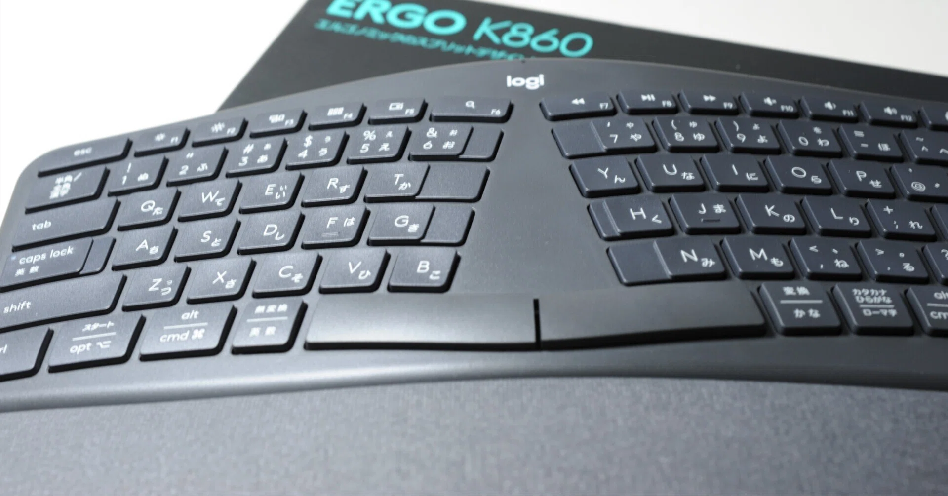 やっぱりエルゴノミクスキーボードがいい｜ロジクールERGO K860