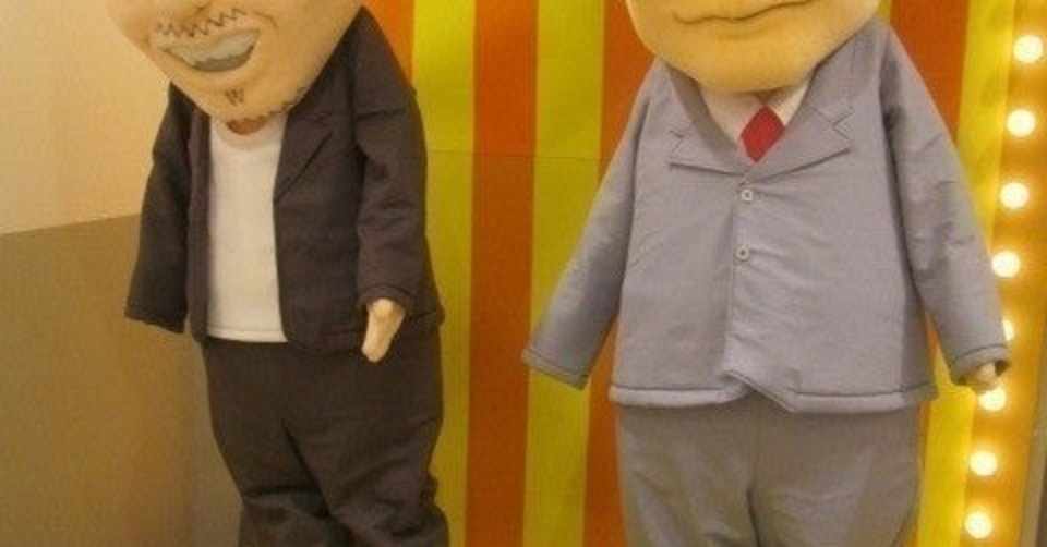 名言との対話 7月25日 花菱アチャコ 滅茶苦茶でごじゃりまするがな 久恒 啓一 Note