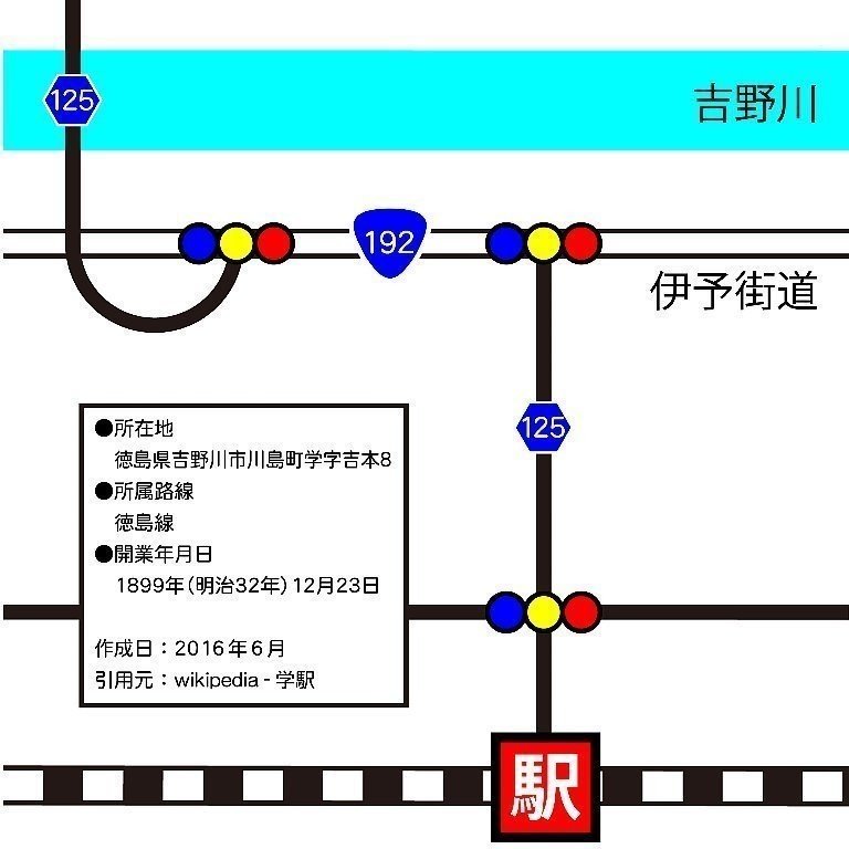 160608学-01