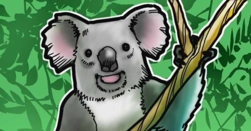 ユーカリすごいよ おおおとこ 本好き Note