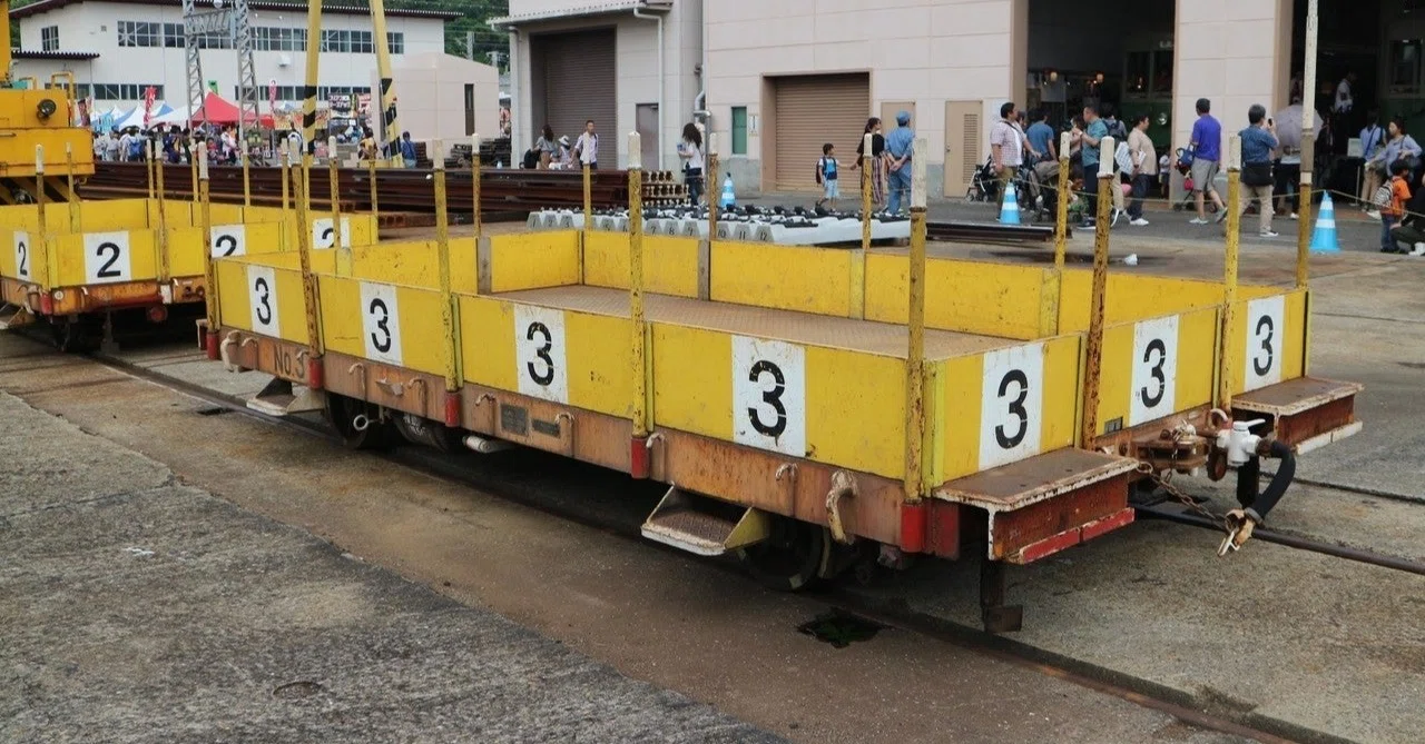 鉄道看板 鉄道プレート 線路閉鎖 列車間合い 保守用車使用 トロリー使用 神戸市交通局の保守用車(8) 作業用トロリー3｜Bago