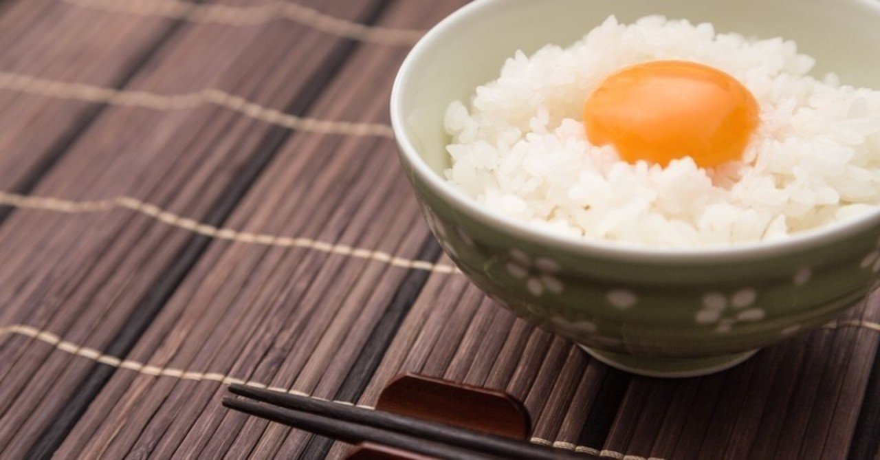 高級卵かけご飯は旨いに決まっている シンタロー Note 高級卵かけご飯は旨いに決まっている シンタロー Note