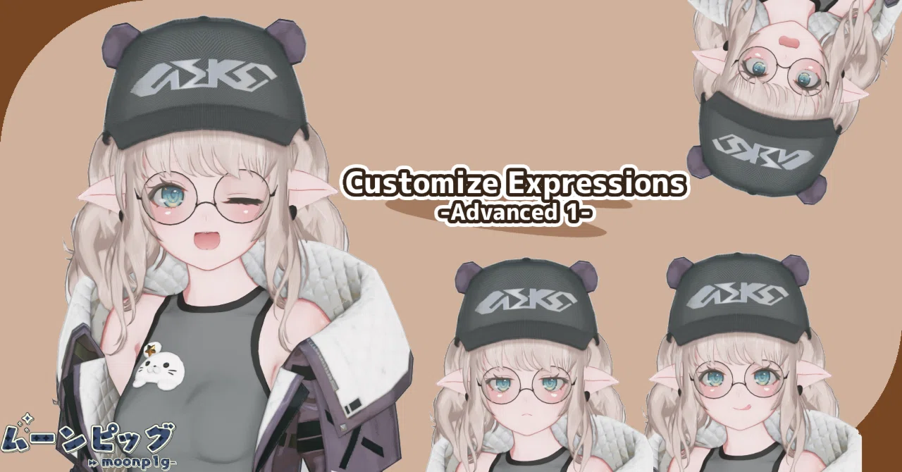 【PSO2:NGS】Customize Expressions - Advanced Guide (Part 1) ｜ムーンピッグ