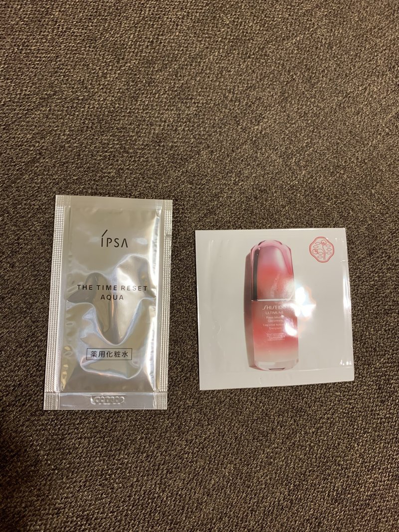 しゅさ ステロイド負けから 赤ら顔 結婚したかったアラフォー Note