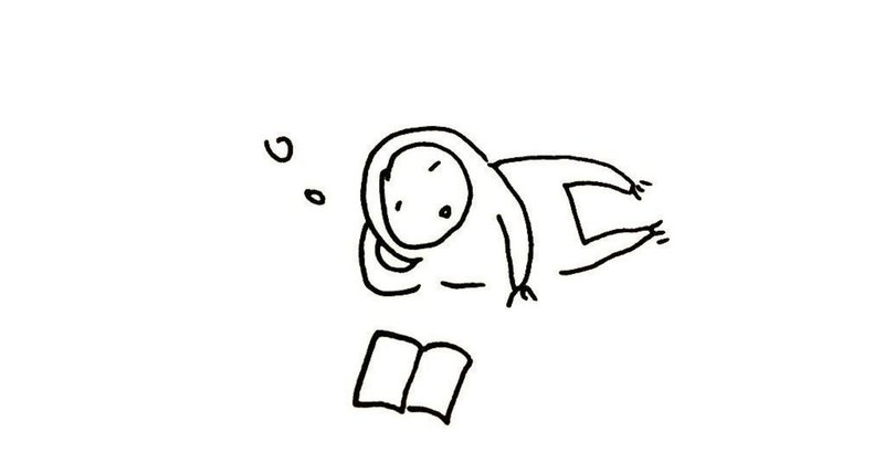 地味に生きる かぜのたみ Note