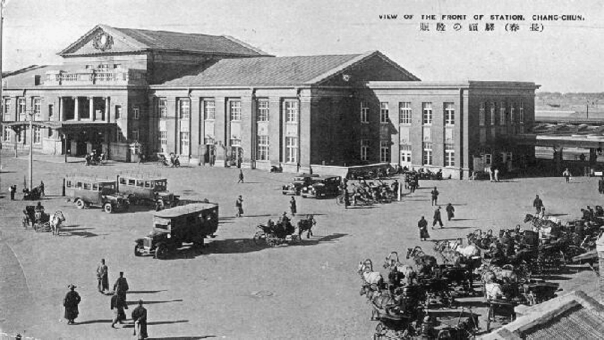 新京駅前