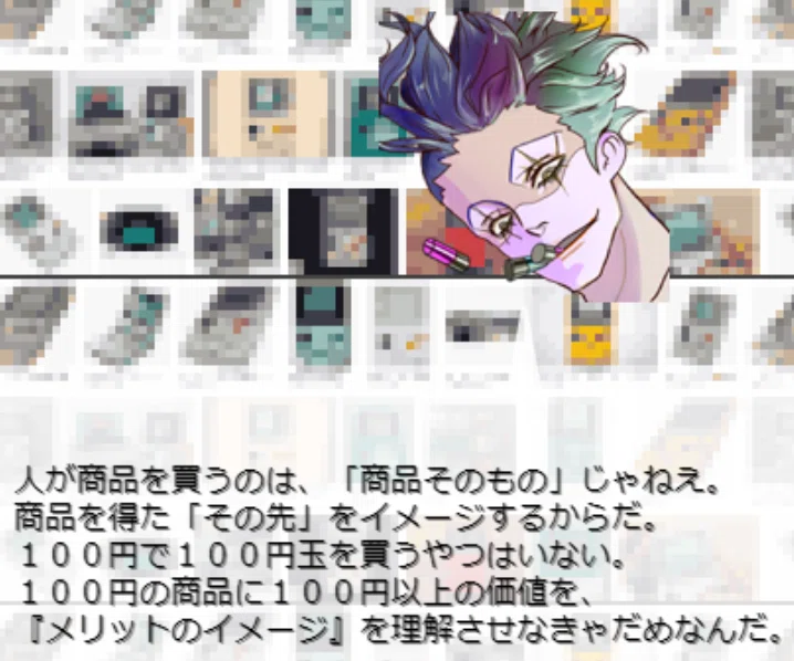 画像9