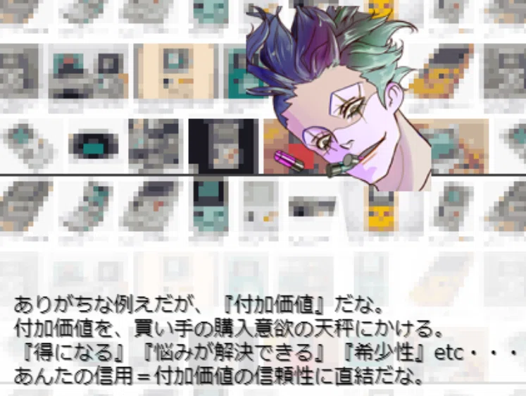 画像11