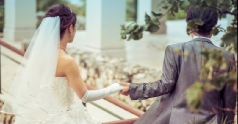結婚する理由って世間体しかないんじゃないか 独身アラサー男のひとりごと Kon Note